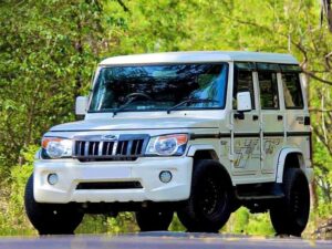 HARSH CAR RENTAL